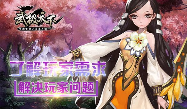 方块搭桥