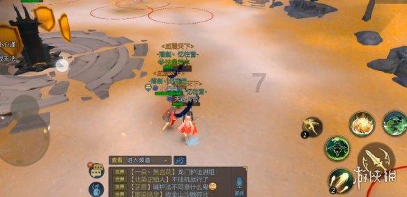 不想谈恋爱，聊天可以，我不想谁走进我的生活，要带孩儿创业？游戏画面
