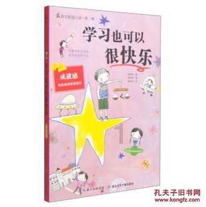 一击致命