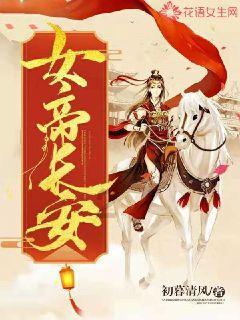 媒体人:若中国足协真严查,三级联赛俱乐部能准入的个位数都不到