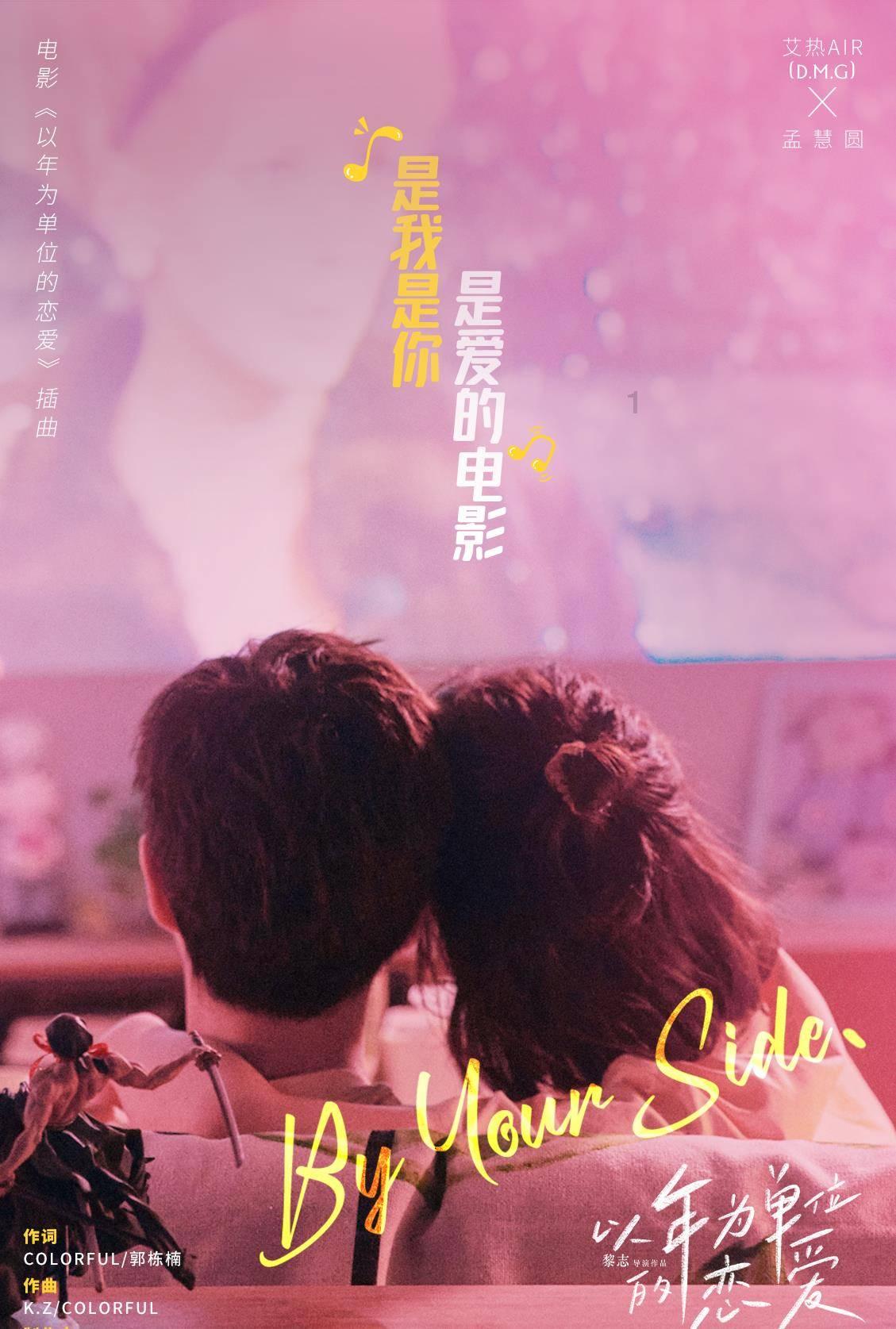 资阳区桥北大市场新春年货节开启