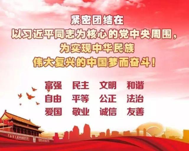 老爹寿司店