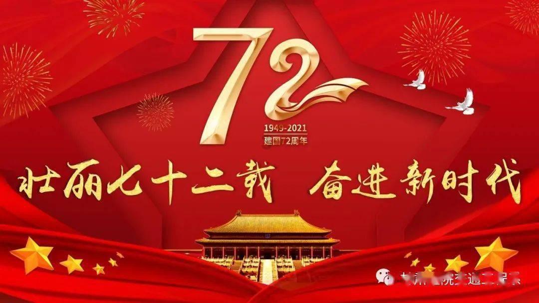 梁洛施出席产品发布会 穿白色套装状态超好