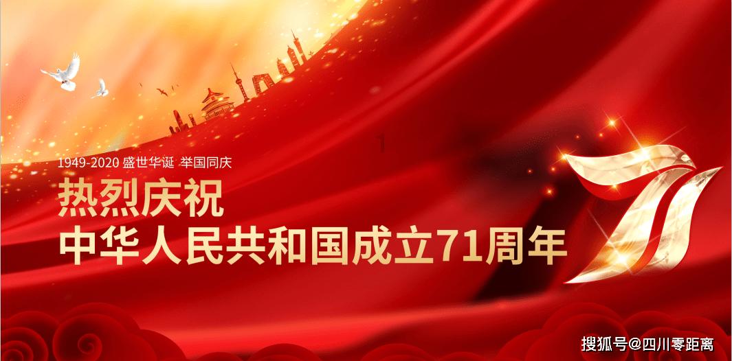 包租婆软件产业园区管理系统