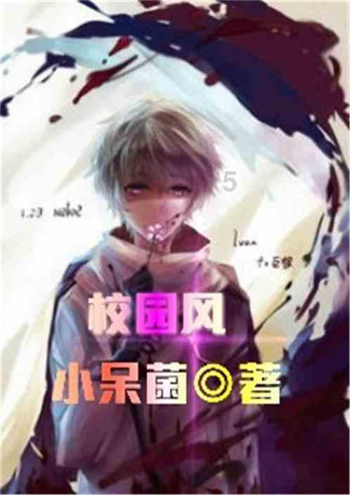 巴克莱将菲斯克的目标价从4美元下调至1美元