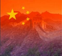 南京公用最新公告:2023年预亏8300万元—1.2亿元 同比转亏