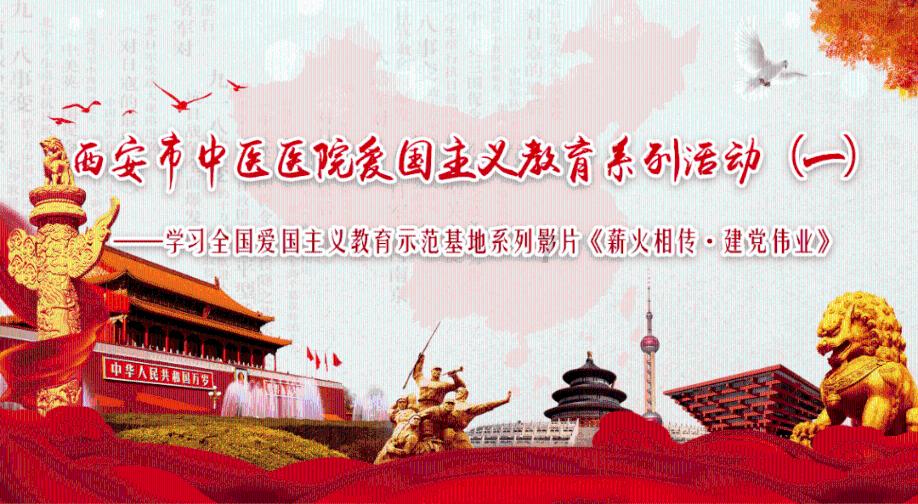 月光影视
