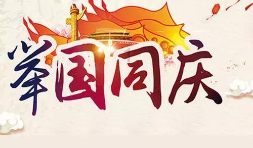 瑞众保险淄博中心支公司开展“乡村振兴 助农有我”主题党日活动