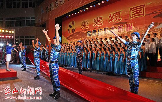 蜡笔小新兄妹春节大拜年