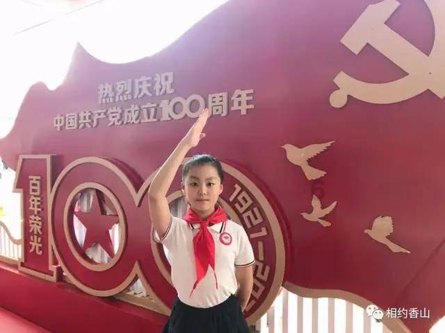 张庭名下多家企业拟注销,其名下仍有75家企业为存续状态